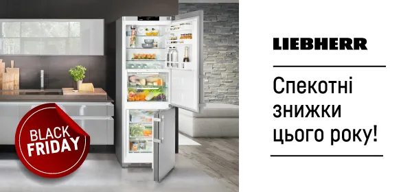 liebherr refrigerators comfy 600 salemax.top