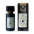 Jo Malone Wood Sage & Sea Salt ТESTER PRO унісекс 58 мл