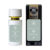 Parfums de Marly Greenley TESTER PRO унісекс 58 мл